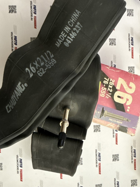 Камера 26х2 1/2 CHAOYANG 76-559 Presta FV48mm