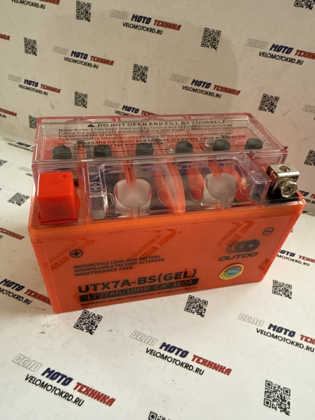 АКБ 12V  7A OUTDO гель д150ш86в94 UTX 7А- BS  GEL