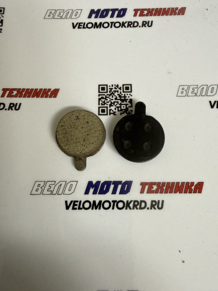 Тормозные колодки дисковые (003) S32-30 органика