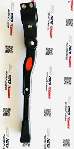 Подножка  универс.24"-28" черная. под зад. перо***