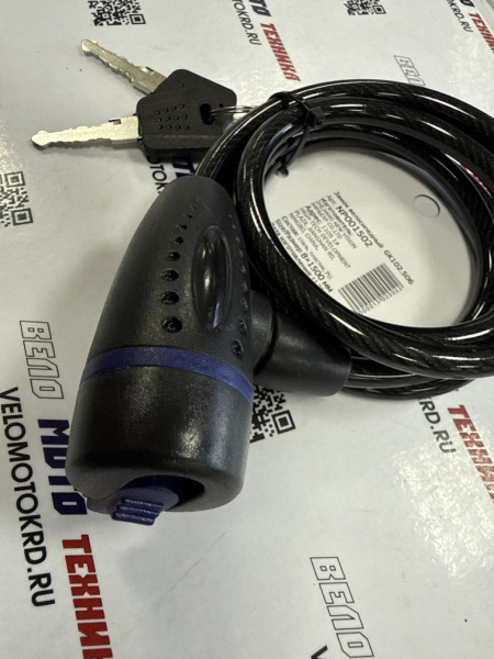 Замок велосипедный 1500х8 mm GK102.506  ключ
