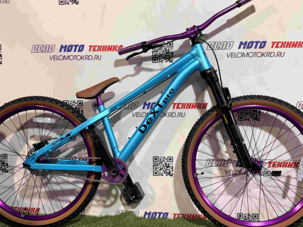 DEXTpro 24 R26 Синий