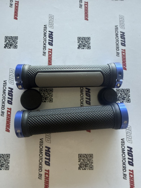 Грипсы TPE SZ-051 с двумя кольцами фиксаторами
