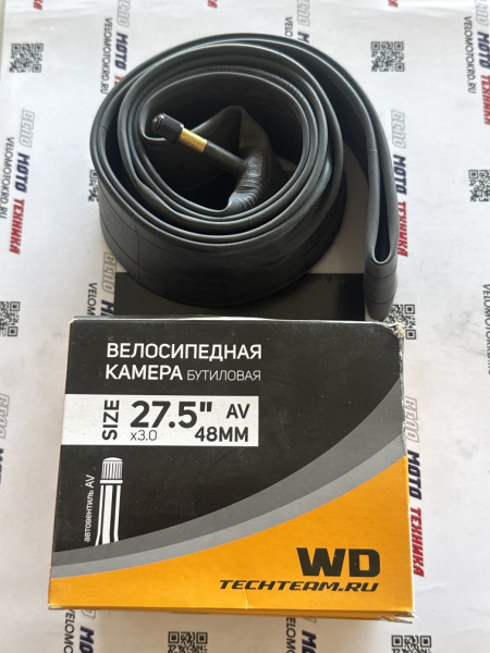Камера 27,5х3,0 WD AV-48mm