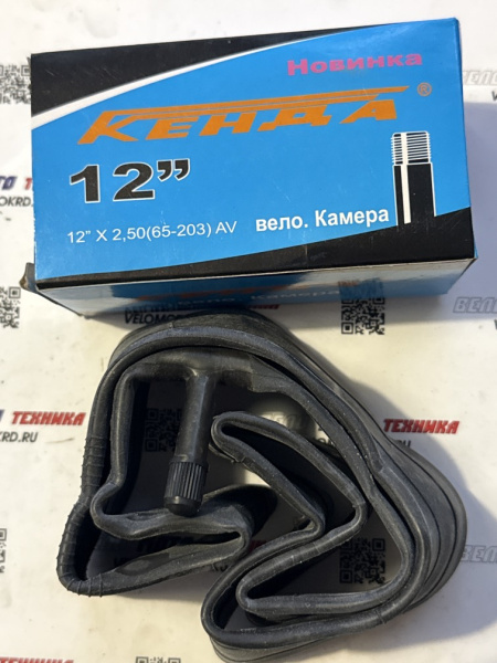 Камера 12х2.50,(65-203), КЕНДА, A/V-38, резина