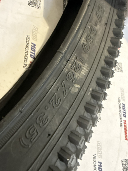 Покрышка WD 26*2.35 P-1226