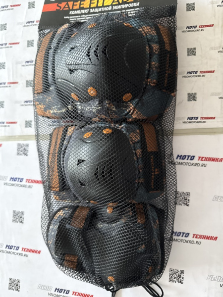 Защита Safe fit adult 1.0 black/orange L