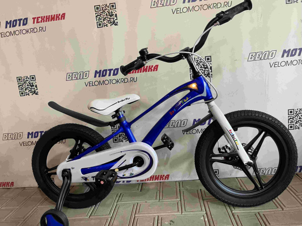 Велосипед 16" BIBITU TURBO, синий/белый