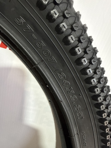 Покрышка WD 26x2.35 P-1226