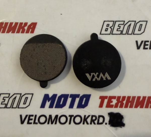 Колодки дисковые VXM 11K NEW