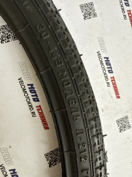 Покрышка 22x1.375 Санкт-Петербург, 30-445, Школьник