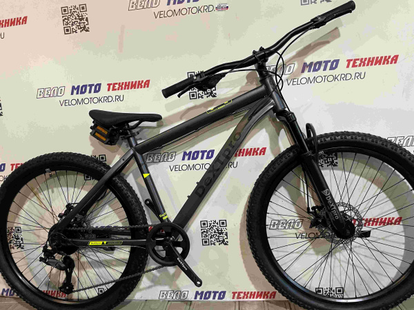 DEXTpro 002 R26 (Графитно синий)