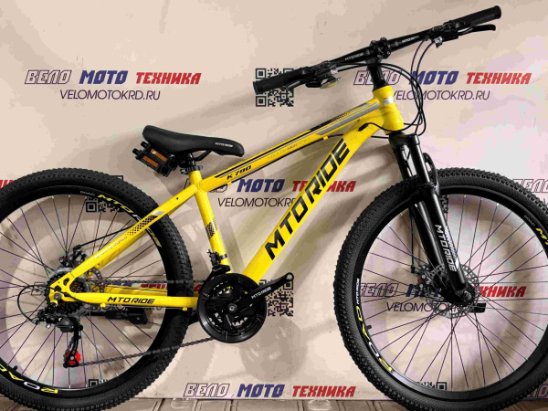 Велосипед 26 MTORIDE К790 жёлтый