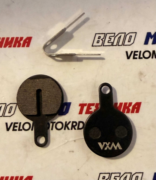Колодки дисковые VXM 07B NEW